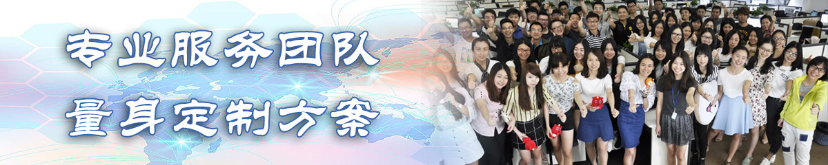 开封销售团队管理系统
